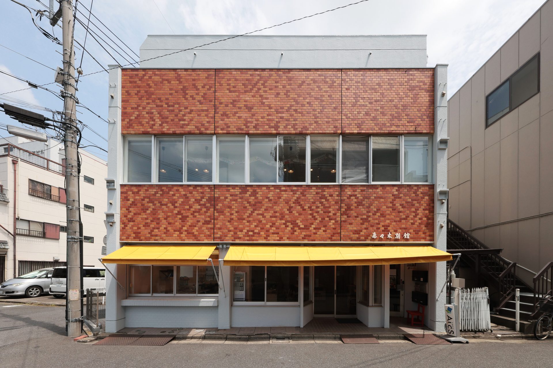 寿々木別館ビル外観（INLIGHT 入居建物）