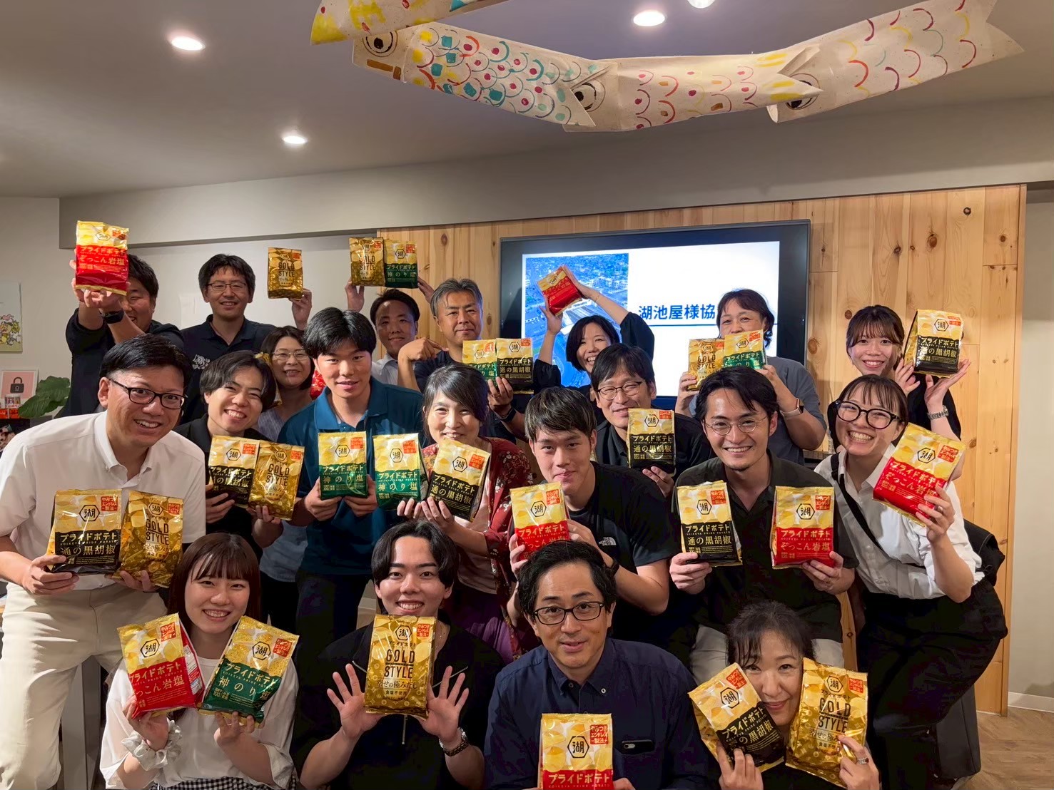 イベントの様子
